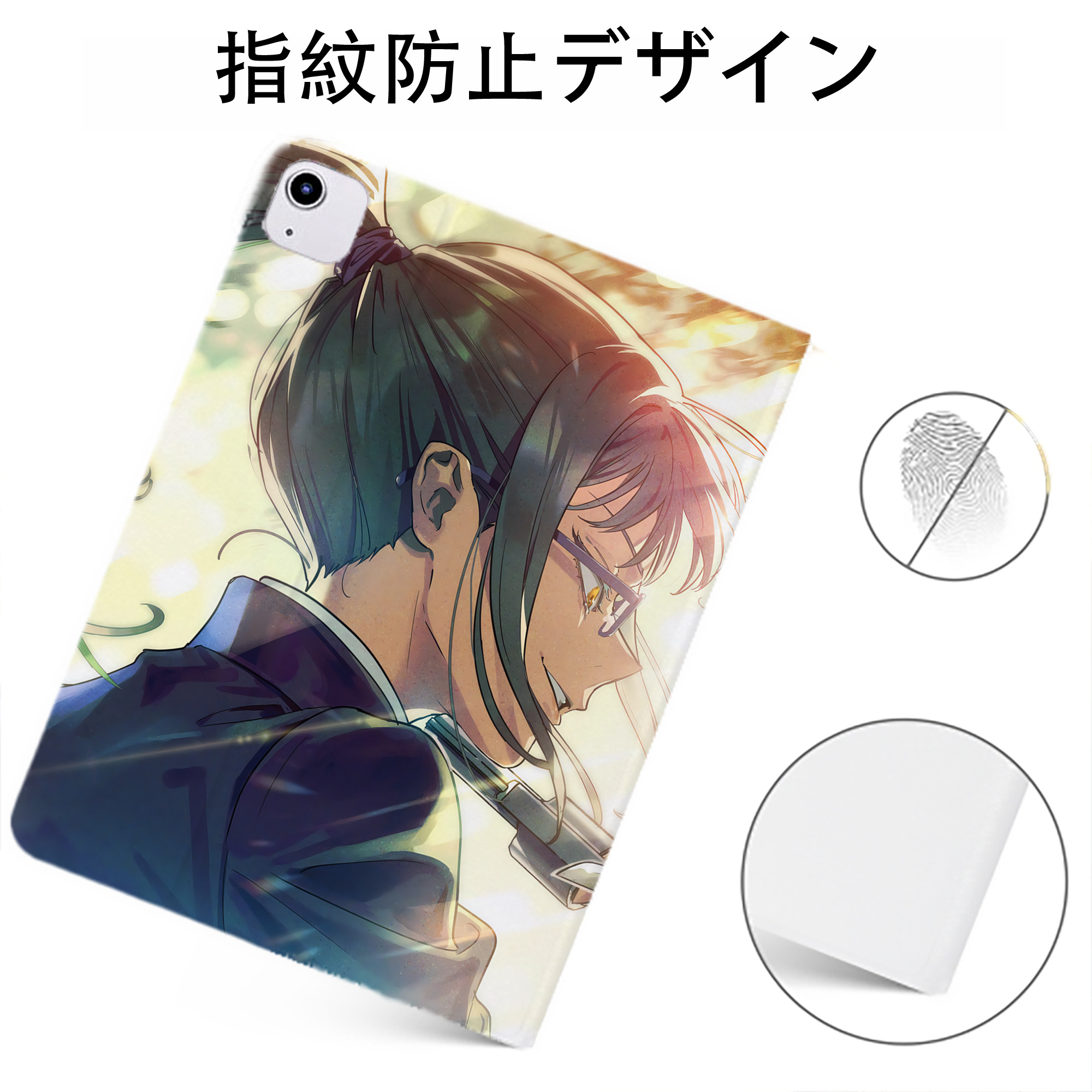 （画像用） 呪術廻戦 Jujutsu Kaisen IPadケース ペンホルダー付き ブックスタイルデザイン